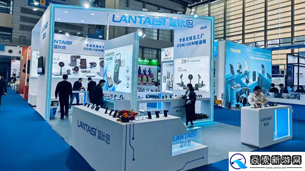 深圳蓝钛思参展IEAE2025