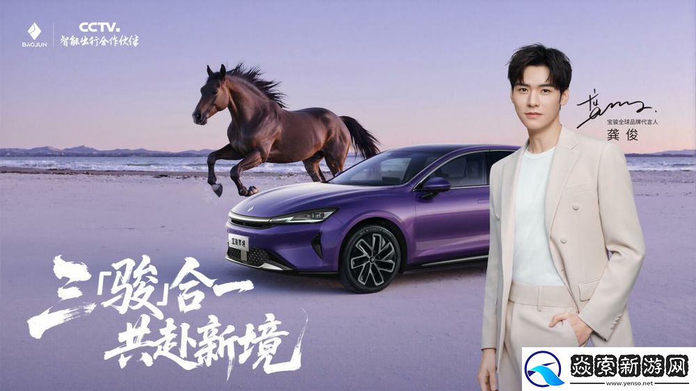 置换一口价12.58万元起