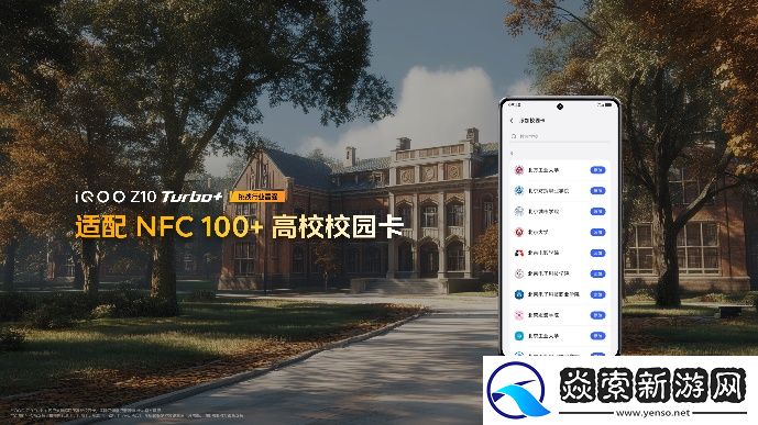 行业唯一大电池旗舰性能机