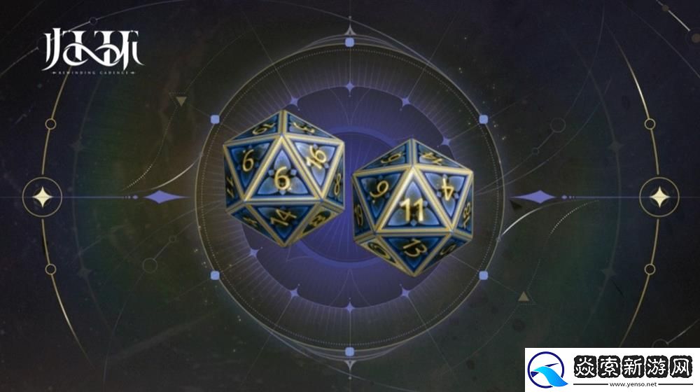 萨罗斯工作室新作6月11日爆猛料！PV预告片首爆“二次元时间循环”概念