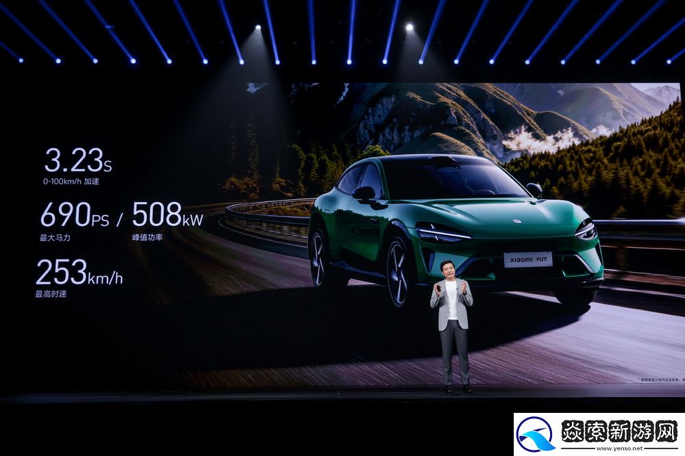 小米科技生态站上新起点