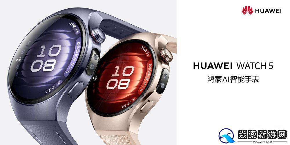 华为穿戴出货量超2亿台