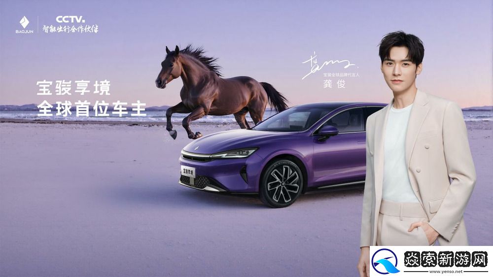 置换一口价12.58万元起