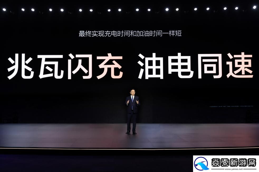 比亚迪2024年财报出炉