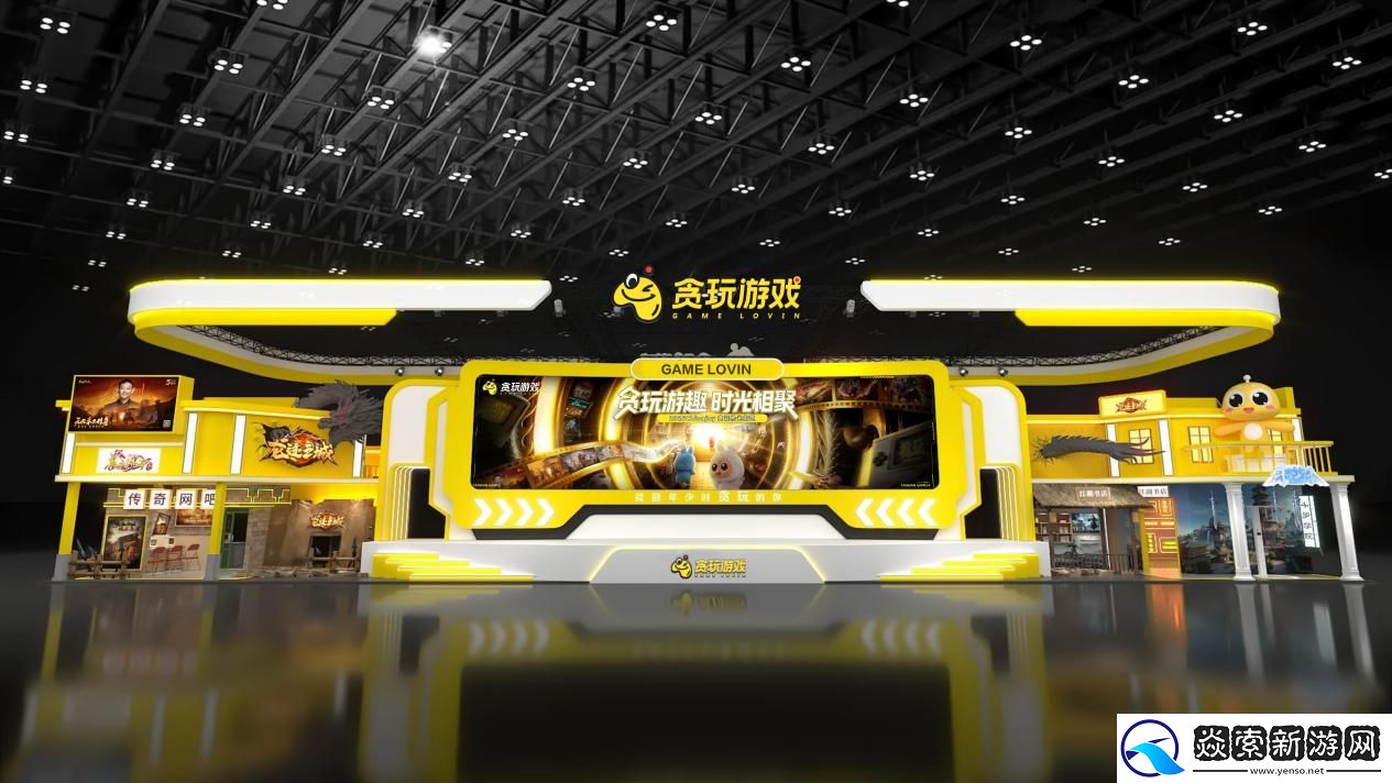 2025ChinaJoy开幕在即