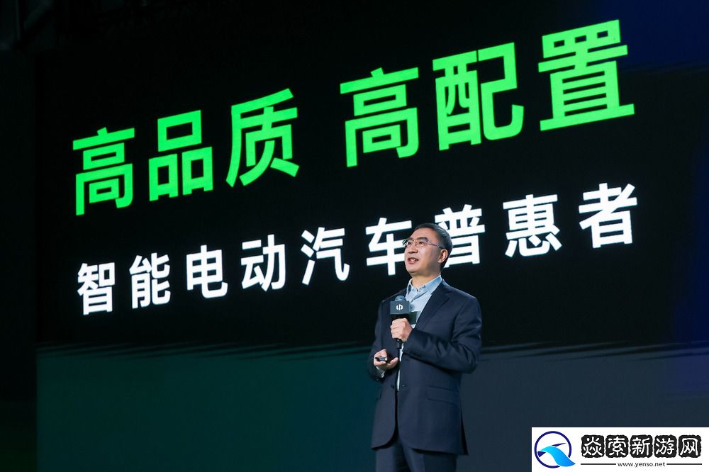 零跑3月交付达37095台