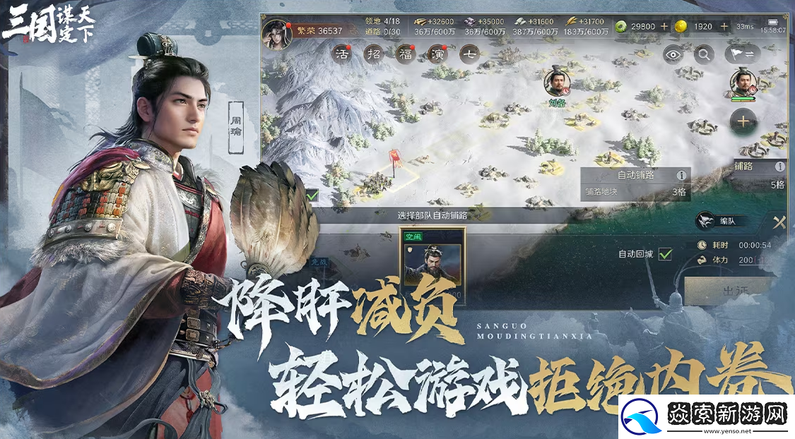 又一跨界联动!5月31日知名coser