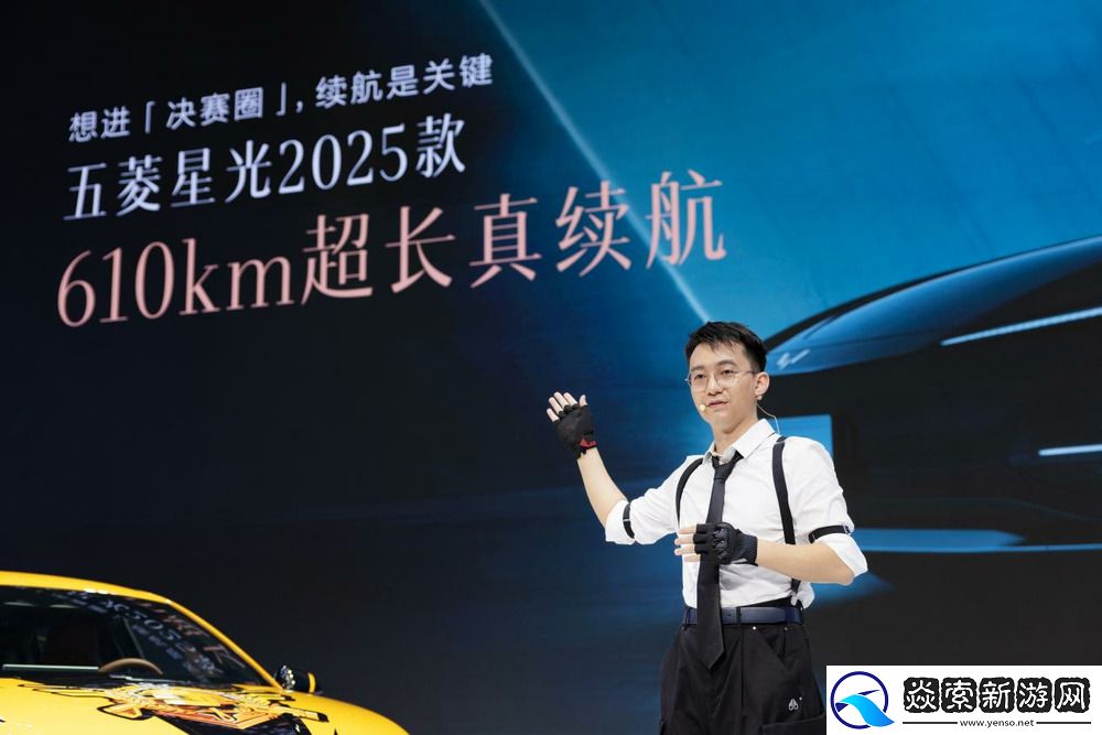 售价10.98万元起