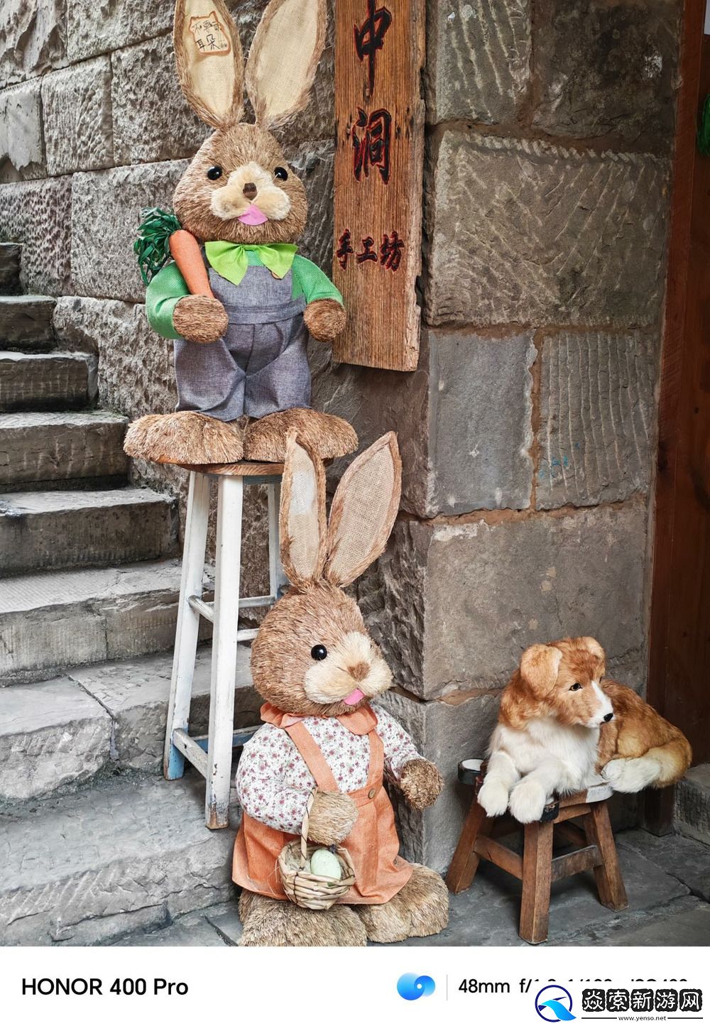 全新的外观ID+IP69级别防护