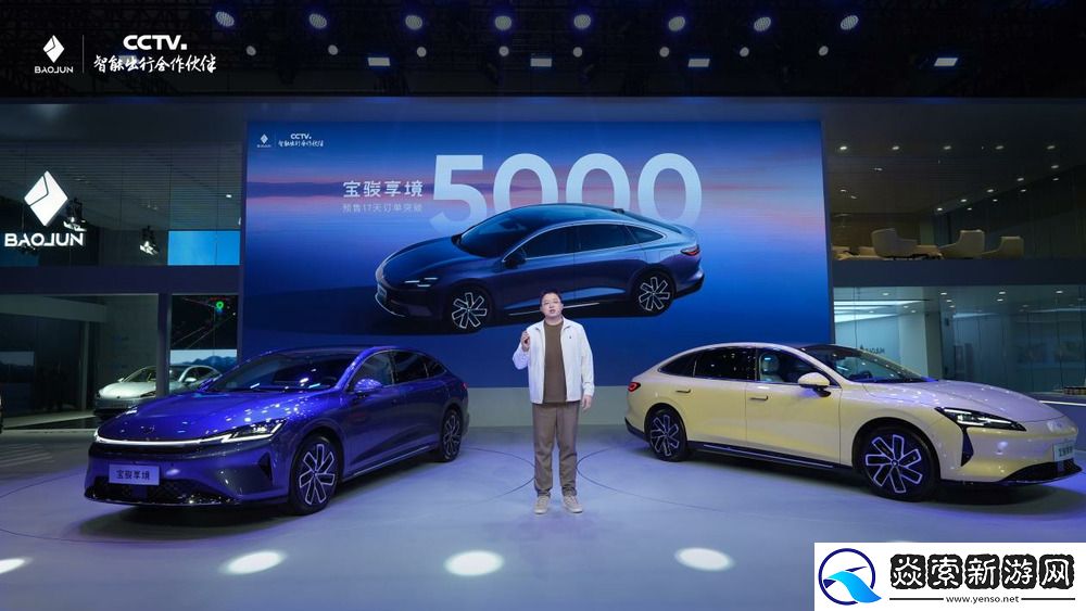 置换一口价12.58万元起