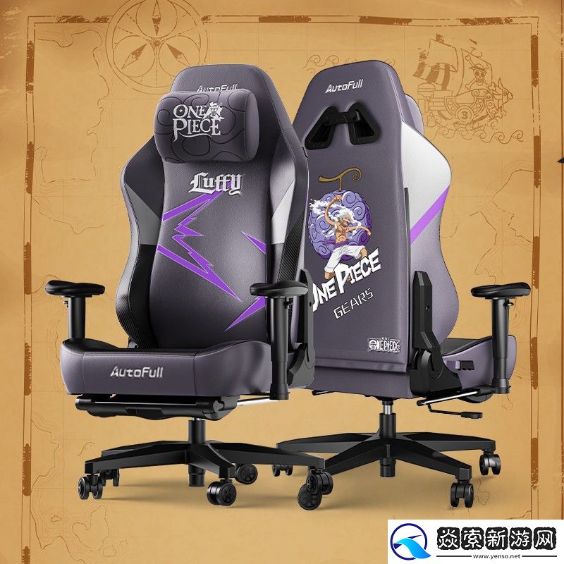 AutoFull傲风确认参展2025