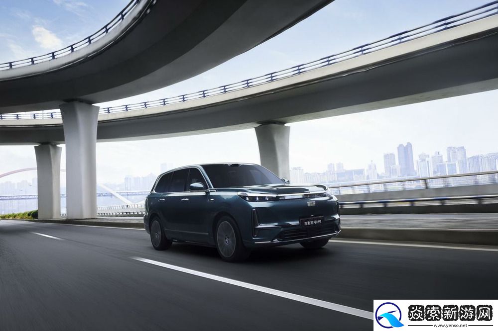 吉利银河M9预售价19.38万起