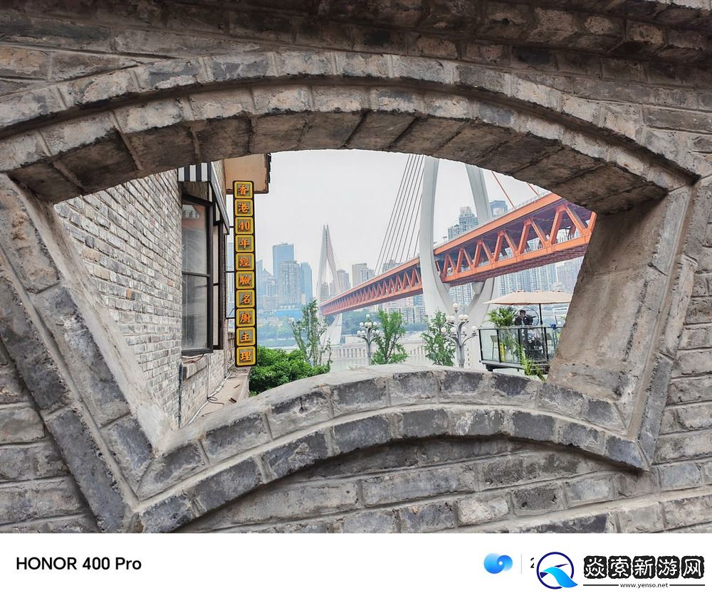 全新的外观ID+IP69级别防护