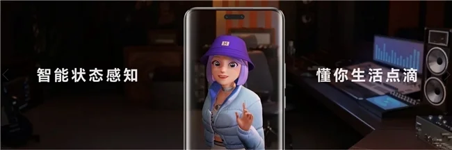 共探荣耀400新机科技美学