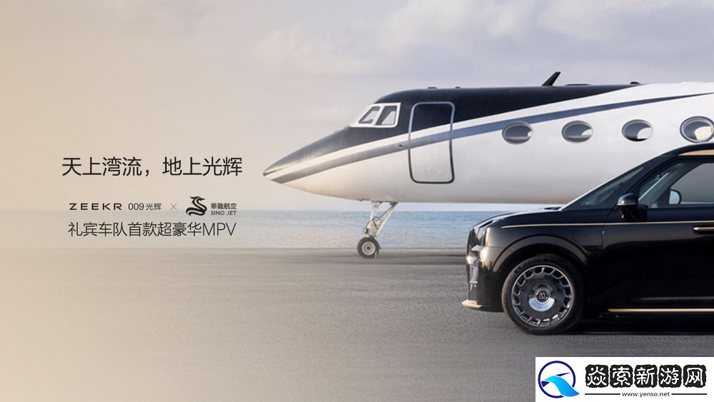 售价89.90万元起