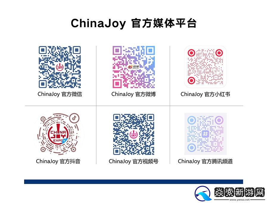 AutoFull傲风确认参展2025