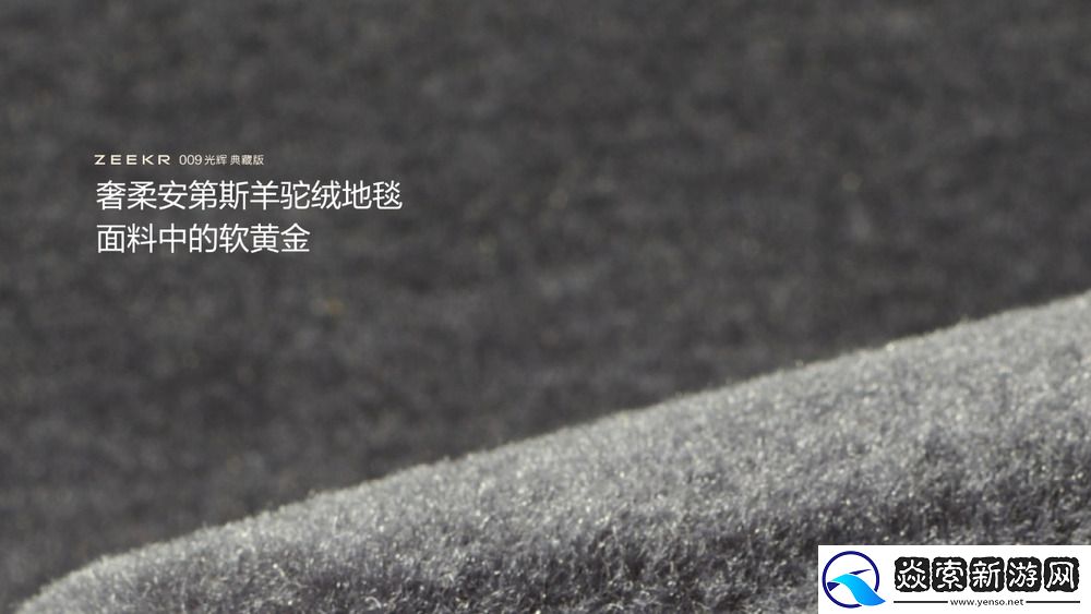 售价89.90万元起