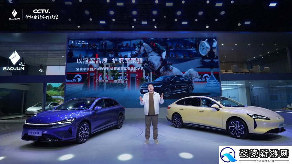 置换一口价12.58万元起