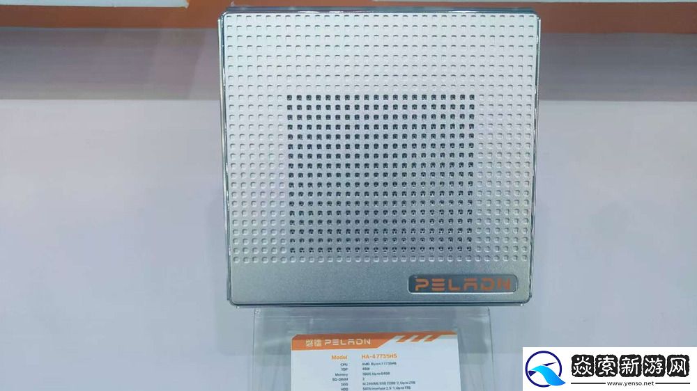 深圳磐镭参展IEAE2025