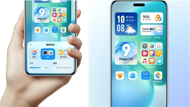 共探荣耀400新机科技美学