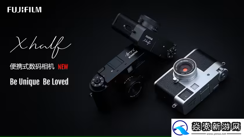 富士新款便携相机