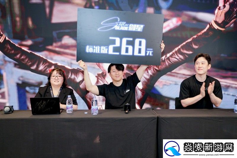 剑星主创金亨泰采访