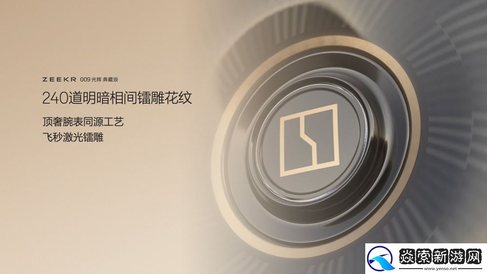 售价89.90万元起