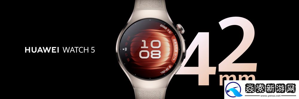 华为穿戴出货量超2亿台