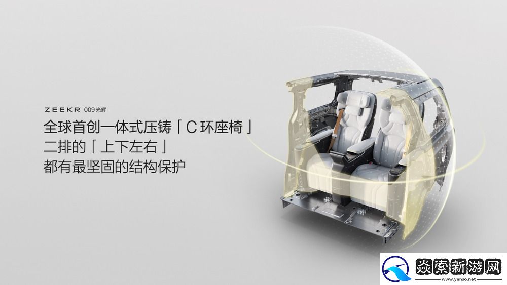 售价89.90万元起