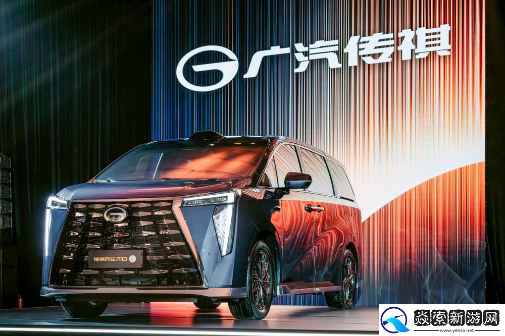 华系MPV头把交椅