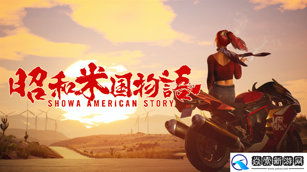 NEKCOM庆祝成立14周年