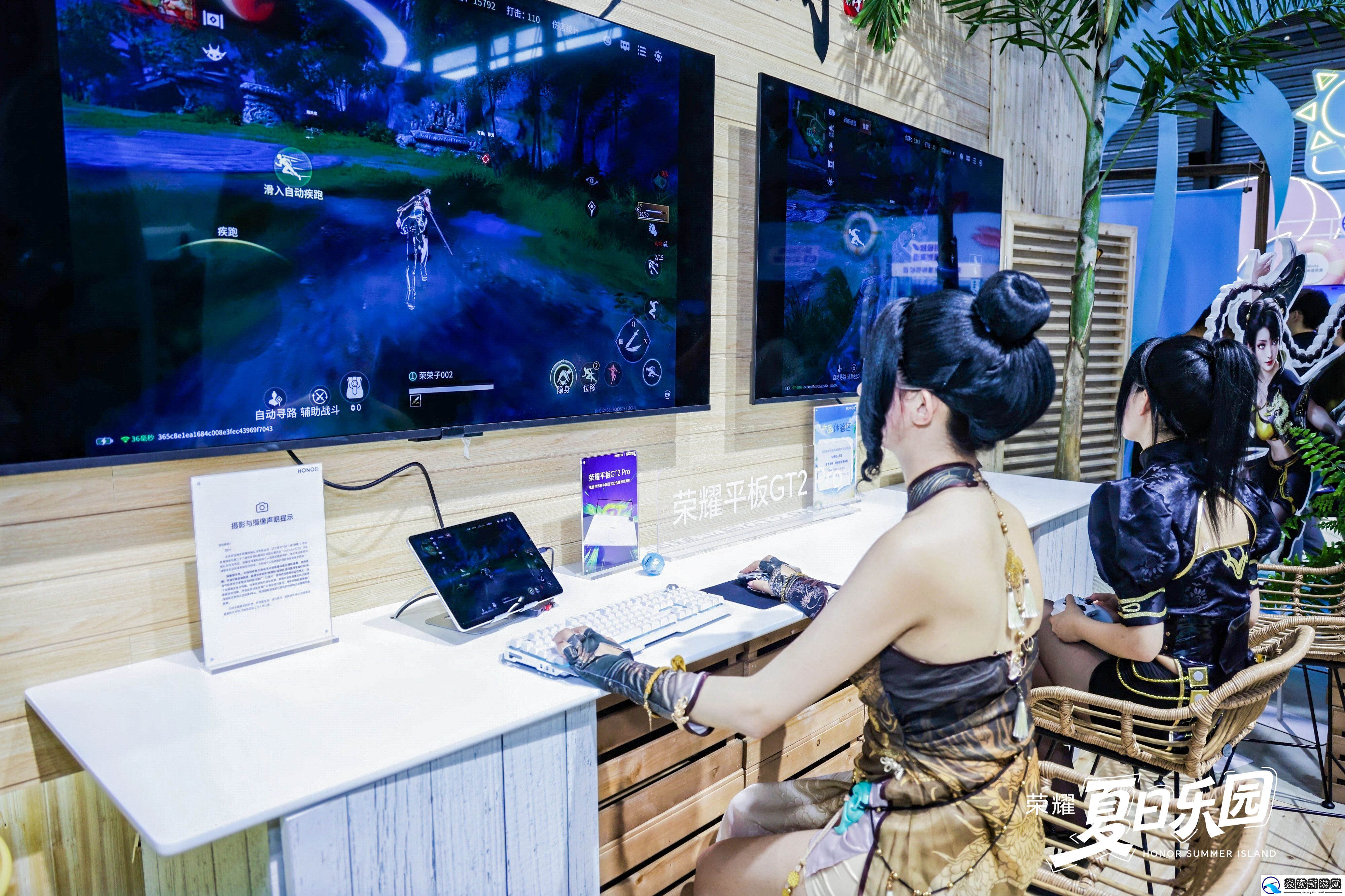 荣耀平板GT2