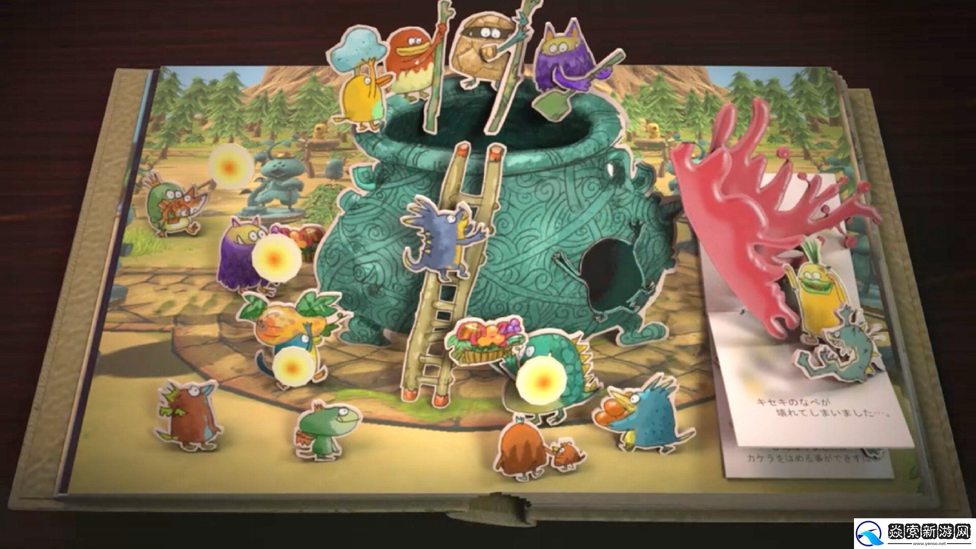 好饿的谜姆简评