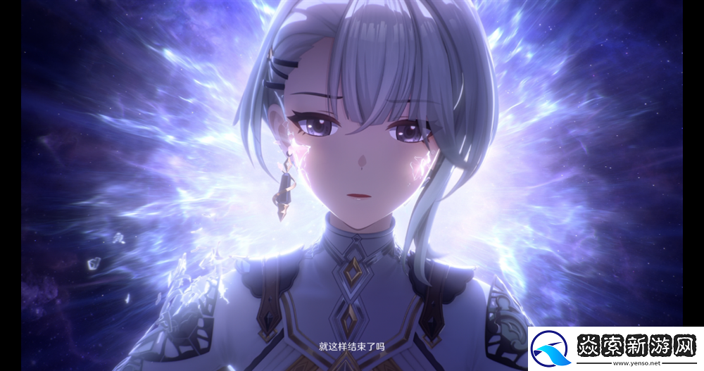 萨罗斯工作室新作6月11日爆猛料！PV预告片首爆“二次元时间循环”概念