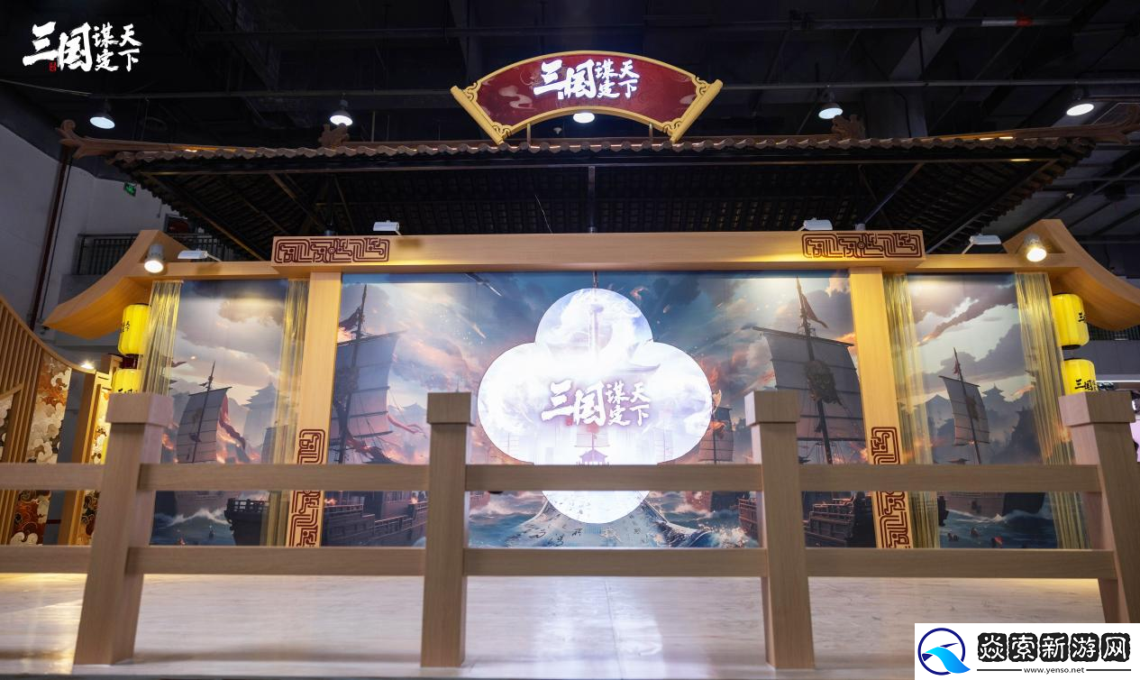 又一跨界联动!5月31日知名coser