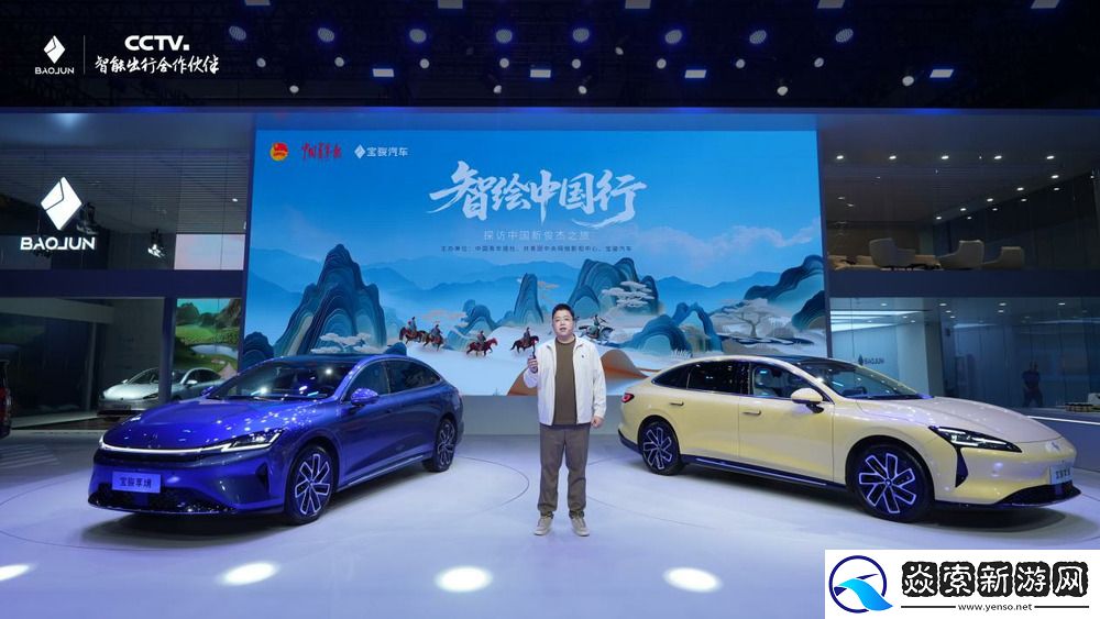 置换一口价12.58万元起