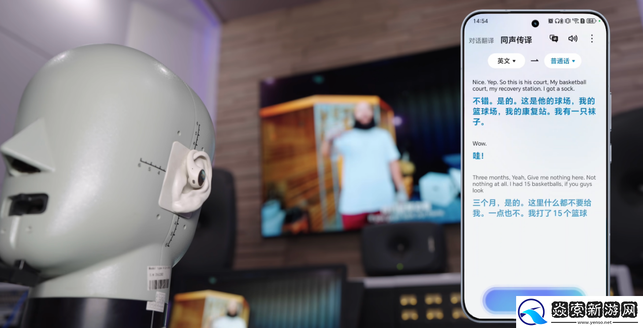国补到手价594.15