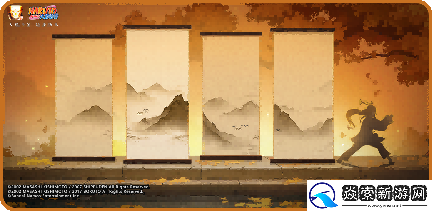 【活动爆料】火之意志继承者剧场版活动限时返场