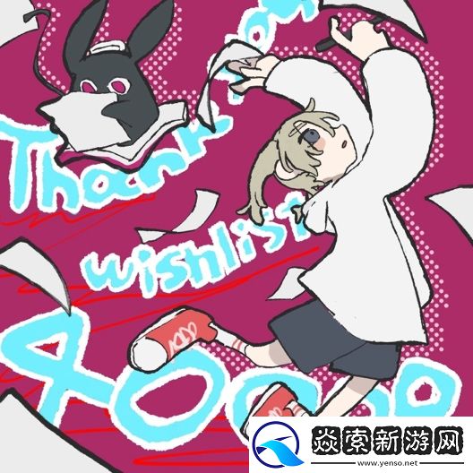 虚拟形象×专注力PC游戏gogh