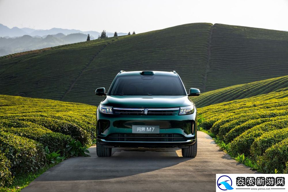 问界新M7全新牧野青配色上市