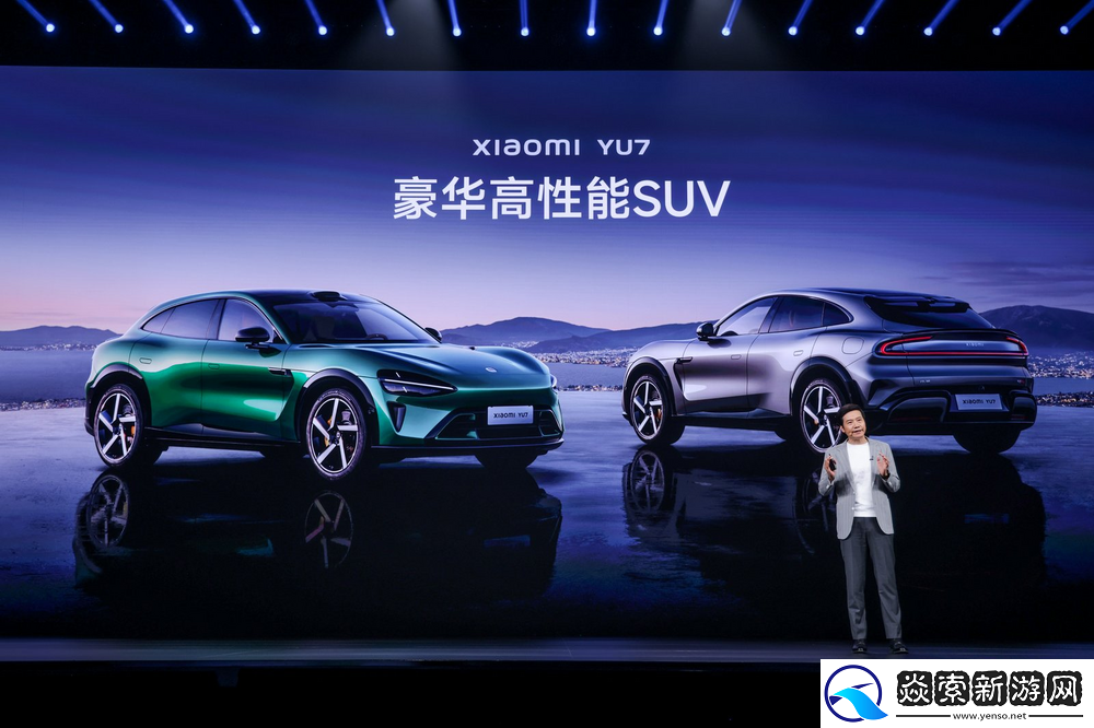 小米科技生态站上新起点