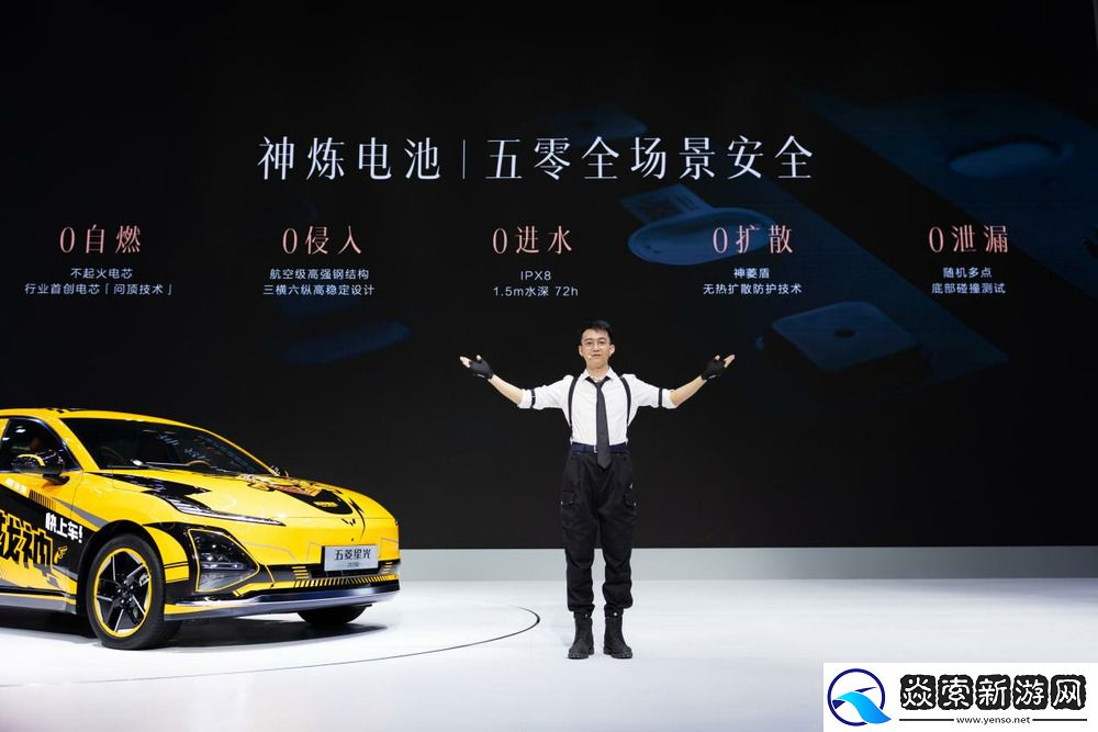 售价10.98万元起