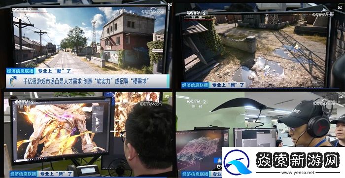 开机！和平精英PC模拟器焕新登场