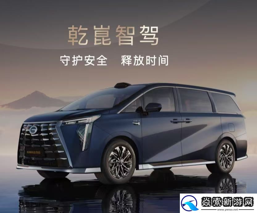 华系MPV头把交椅