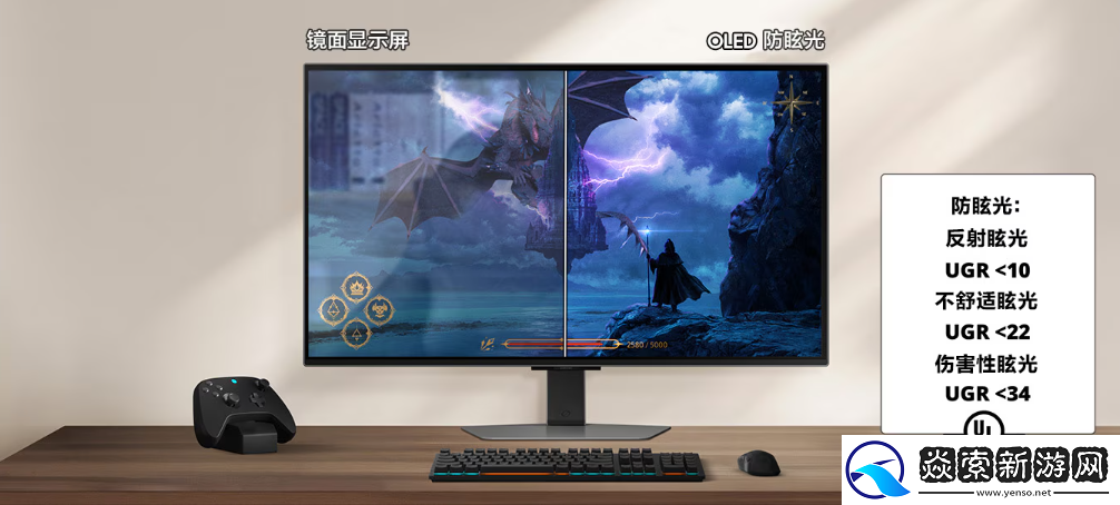 三星27英寸OLED显示器G81SF评测