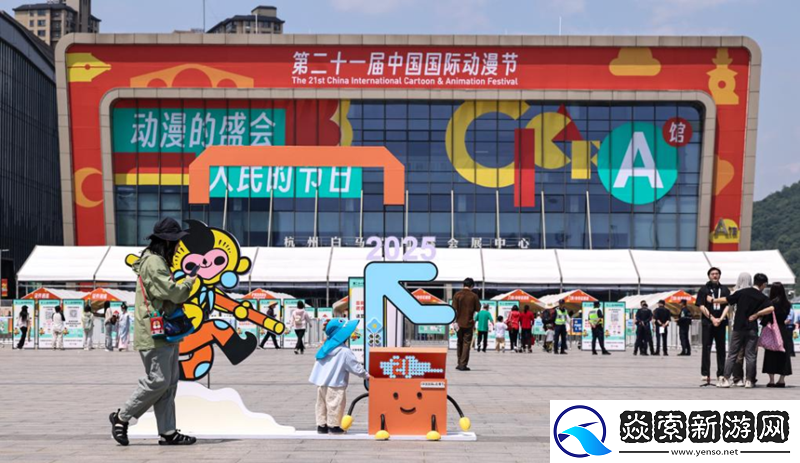 又一跨界联动!5月31日知名coser