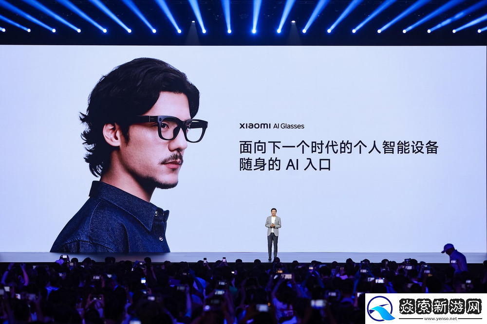 小米科技生态站上新起点