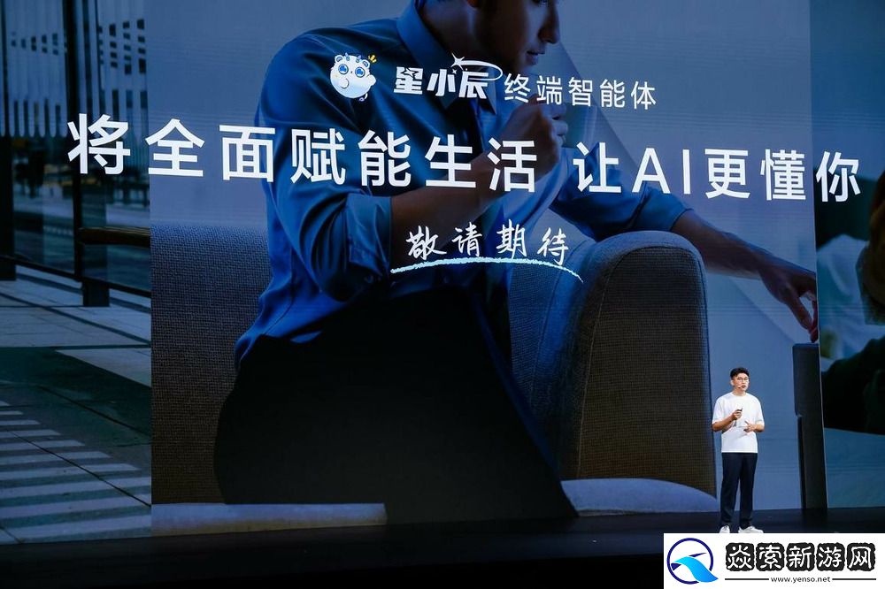 麦芒40手机正式发布