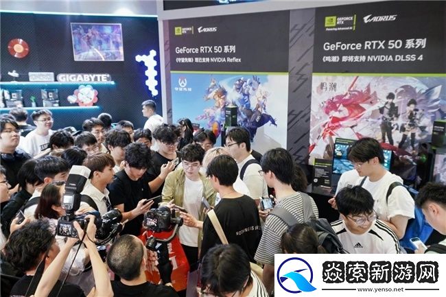 BW2025雕宅首日狂欢