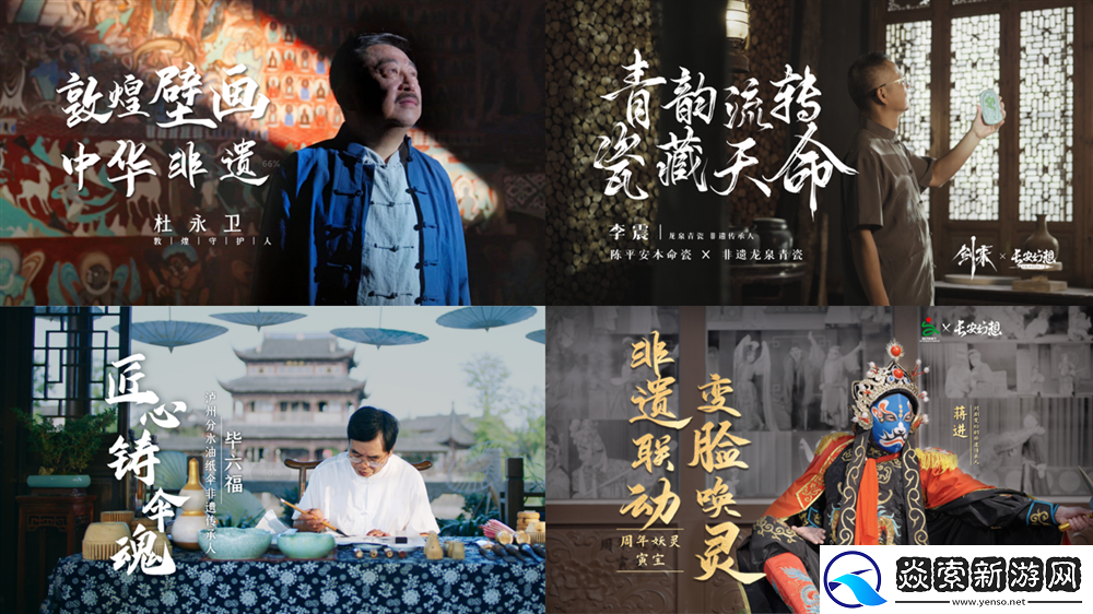 竖版回合开创者